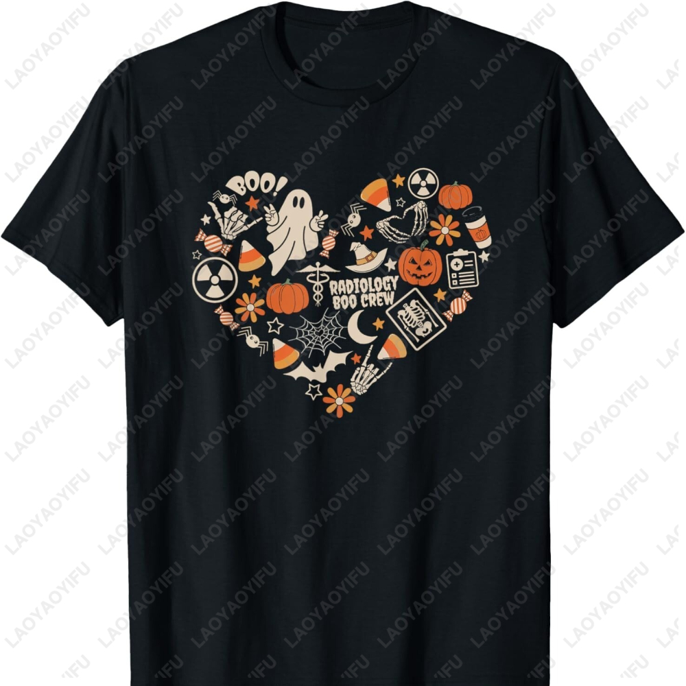 Office Tech Gifts For Men - Camiseta con estampado de tecnología de