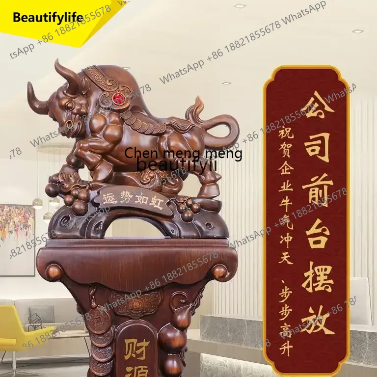 ss 8617 Niu Ornament Office Lu - Office Tech Decor reseña y precio