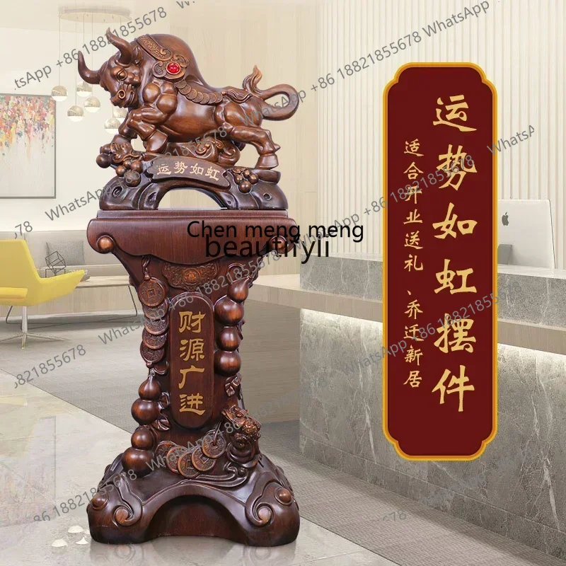 ss 8617 Niu Ornament Office Lu - Office Tech Decor reseña y precio