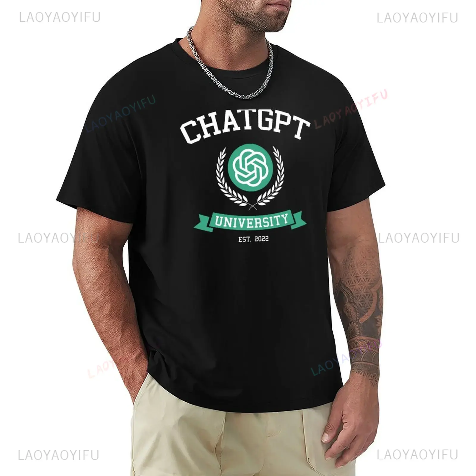 Camiseta unisex divertida insp - Office Tech Gifts For Men reseña y precio